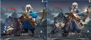 马岱皮肤最新爆料,神秘元素融入,视觉盛宴即将开启! 第3张 马岱皮肤最新爆料,神秘元素融入,视觉盛宴即将开启! 第3张