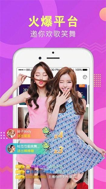 红小豆爆料视频大全集,揭秘幕后真相与精彩瞬间 第2张 红小豆爆料视频大全集,揭秘幕后真相与精彩瞬间 第2张