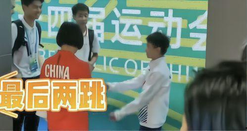 队友爆料全红婵趣事视频,萌态百出,笑料连连 第3张 队友爆料全红婵趣事视频,萌态百出,笑料连连 第3张