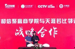 杭州天涯爆料最新消息,最新事件追踪,揭秘背后真相 第1张 杭州天涯爆料最新消息,最新事件追踪,揭秘背后真相 第1张