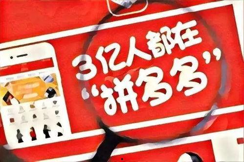 今日电商爆料,今日热门产品盘点，揭秘热门新品背后的秘密  第3张