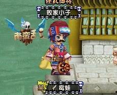 qq三国最新活动爆料是什么,神秘宝藏等你来寻！